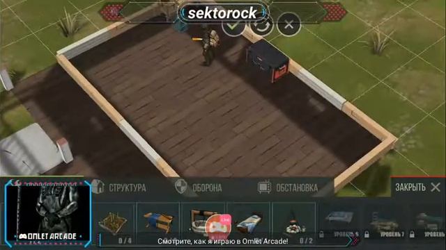 Выживание среди зомбаков в Prey Day смотреть онлайн