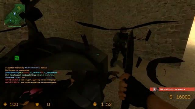 Троллинг в css-Илья сапожник играет в ксс смотреть онлайн