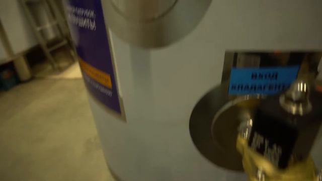 Ёмкость для производства крема смотреть онлайн