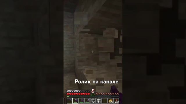 #minecraftseeds #minecraftbuilds #minepir #minecraft #gaming #minecraftgameplay #minecraftredstone