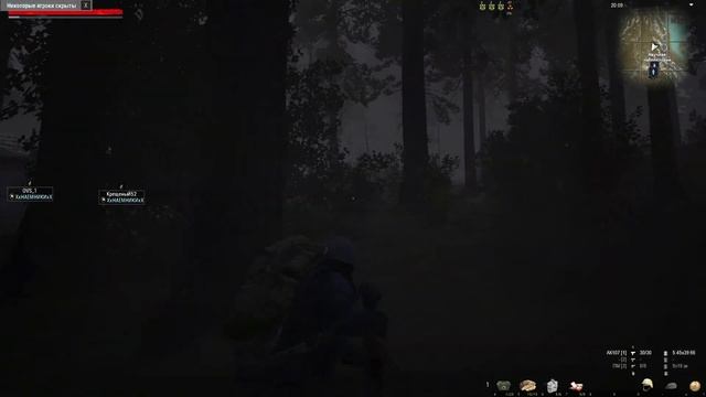 Stalker Online/Stay Out | Захват 20.11.21 | Заруба на Домике + 2 Читера смотреть онлайн