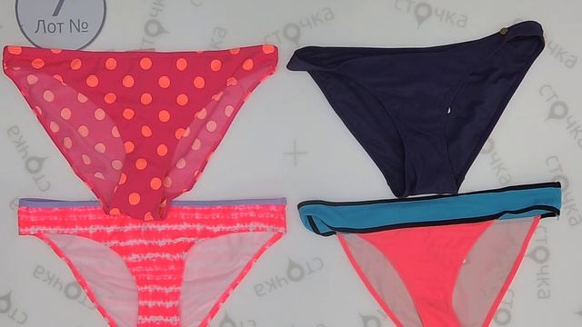 Hunkemoller Smiwear Panties 7,сток одежда оптом смотреть онлайн