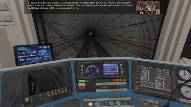 Metro Simulator | PS4 | First Look смотреть онлайн