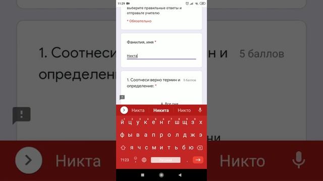как заходить через ссылку в еду марк смотреть онлайн