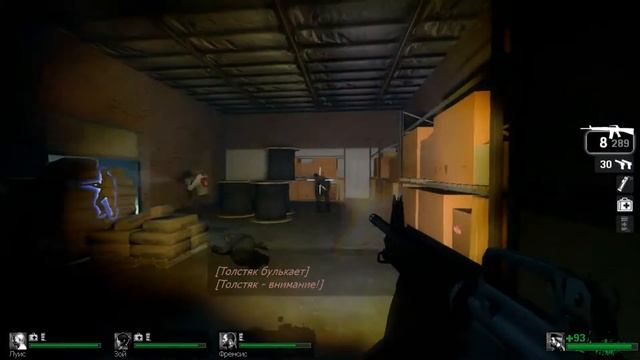 Left 4 Dead - Роковой Полёт смотреть онлайн