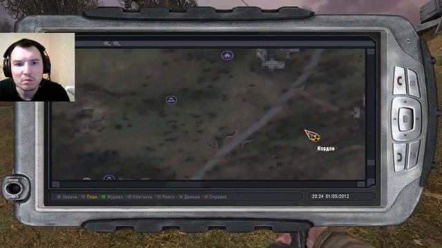 ОПЕРАЦИЯ КРОТ►S.T.A.L.K.E.R.: Тень Чернобыля►3 смотреть онлайн