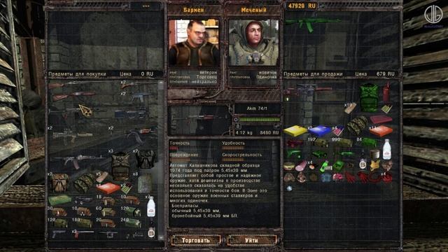 S.T.A.L.K.E.R.:Lost Alpha [Бар 100 рентген]/#6 смотреть онлайн