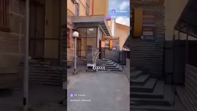 Нестерова 5, апартаменты.mp4