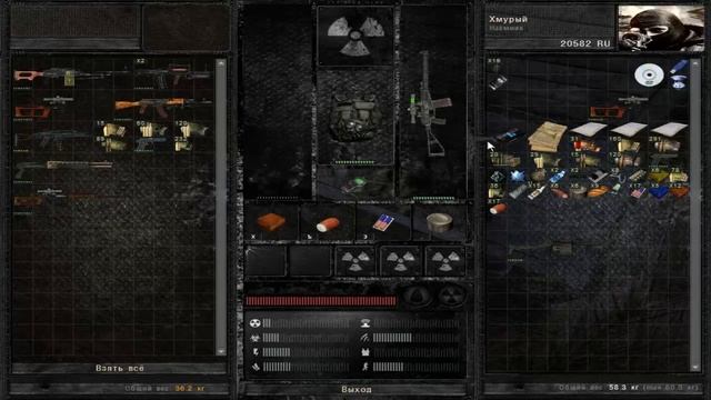 S.T.A.L.K.E.R. Контракт На Хорошую Жизнь #4 Без озвучки смотреть онлайн