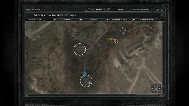 Зов Припяти с SGM MOD 2.2 #2 смотреть онлайн