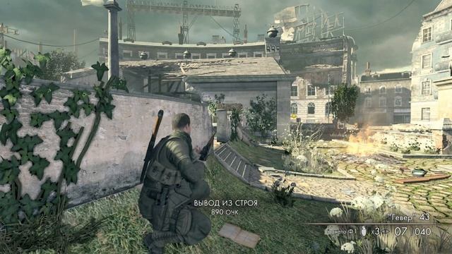 Sniper Elite V2-headquarters in Kreuzberg-штаб в кройцберге-9 episode-Game with video plot 4 k смотреть онлайн