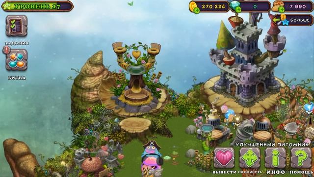 купил остров псионики и послушал кулдыкалбаса | юбилейная серия!!!(#20) My Singing Monsters смотреть онлайн