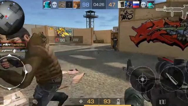 играю в стандофф 2 смотреть онлайн