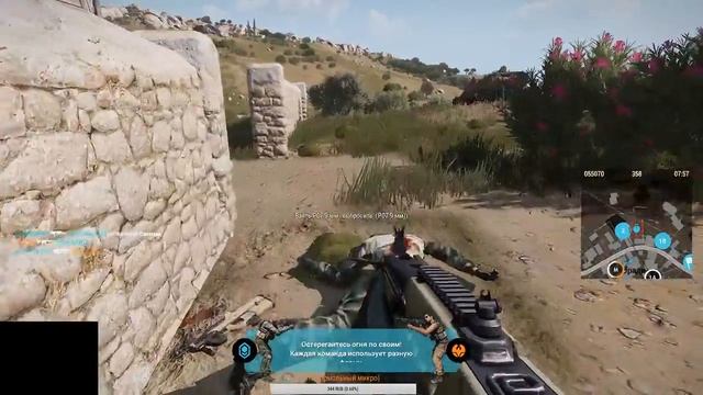 Argo Бесплатный аналогй Arma III