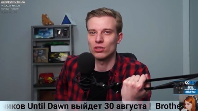 Smorodinova смотрит LASQA и охота на стримерш | Почему MIRA ушла из Тиндера?! | TWITCH - ТОП МОМЕНТ смотреть онлайн