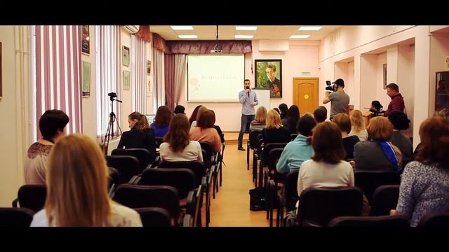 Центр "Самосознание" смотреть онлайн