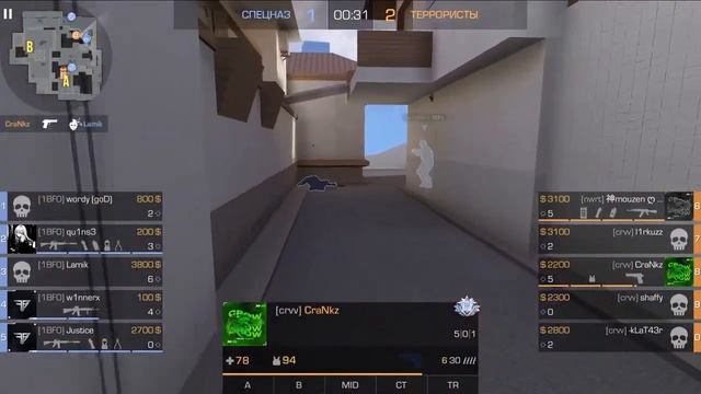 Турнир 1/2 Team Crow vs Bullet Force Ugwaycap Standoff2 смотреть онлайн