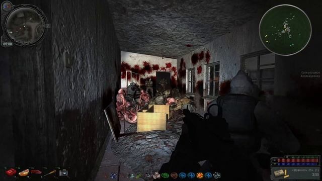 S.T.A.L.K.E.R. ОП 2.2 Второй день #138. смотреть онлайн