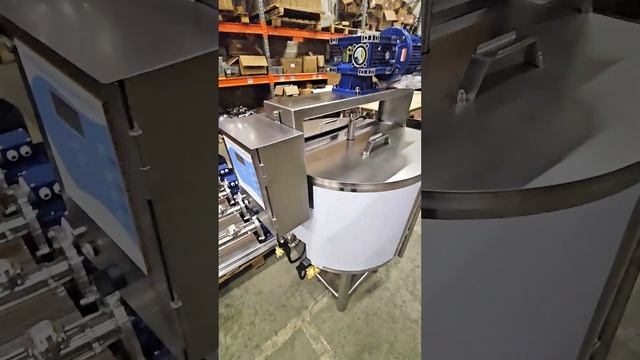 Котёл для смешивания сиропов смотреть онлайн