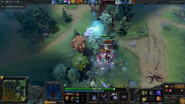 Dota 2 | NIGHT STALKER 3 VS 5 смотреть онлайн