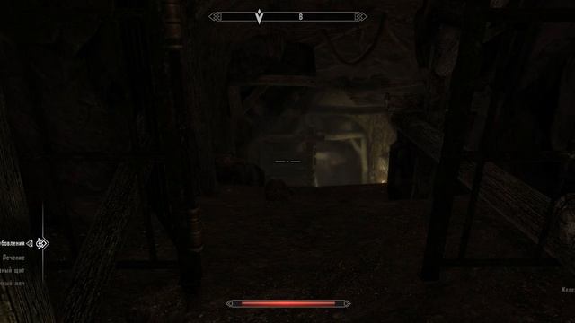 Skyrim SE 5 смотреть онлайн