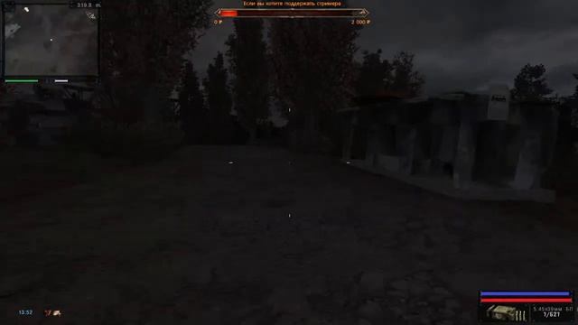 прохождение -Ѕ. T. A. L. K. E. R.: ПУТЬ ЧЕЛОВЕКА V1.2 FINAL смотреть онлайн