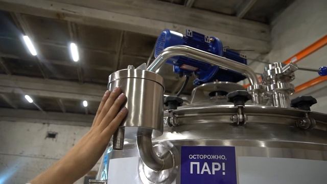 ВВУ - вакуум-выпарная установка для производства майонеза смотреть онлайн