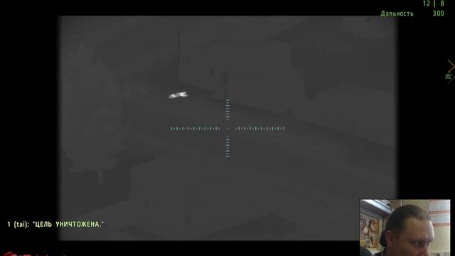 Arma 2 Operation Arrowhead #14 смотреть онлайн