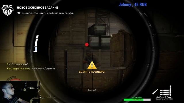 Sniper Elite 3. Задание №4. Перевал Кассерин смотреть онлайн