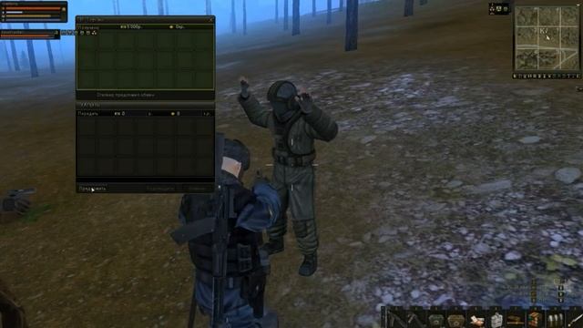 Stalker Online Если мент. смотреть онлайн