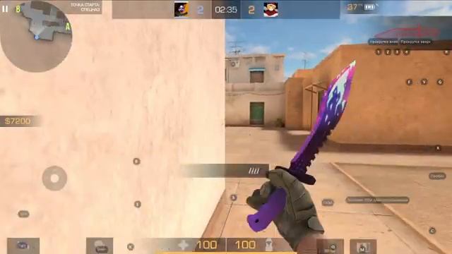 прятки скинов в standoff 2 смотреть онлайн