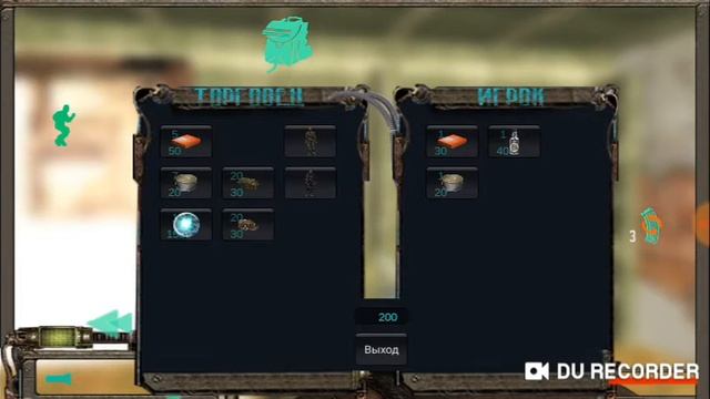 Я ослеп.Играю в мини сталкача. смотреть онлайн