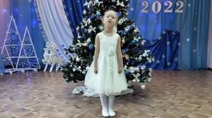Песня на Рождество «Рождественский вечер»
