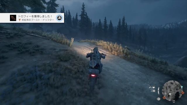 【DAYS GONE(デイズゴーン)】取得率1％以下！？トロフィー「世紀末のブースト・ドリフター」の取得ガイド,入手のコツを紹介！ смотреть онлайн