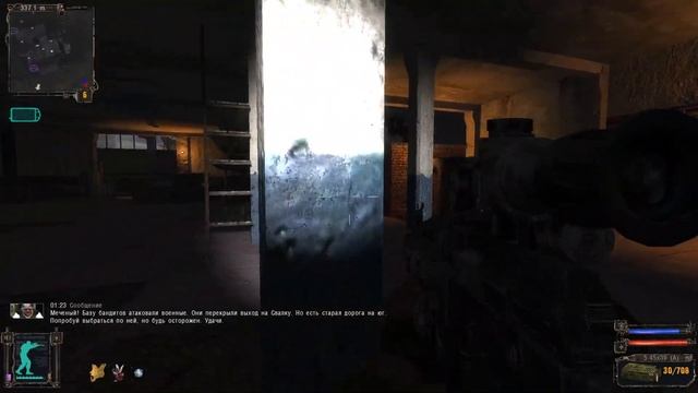 STALKER Shadow Of Chernobyl Лаборатория Х18  #4