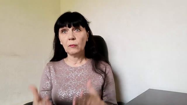 Почему не проходит постоянная тревога? смотреть онлайн