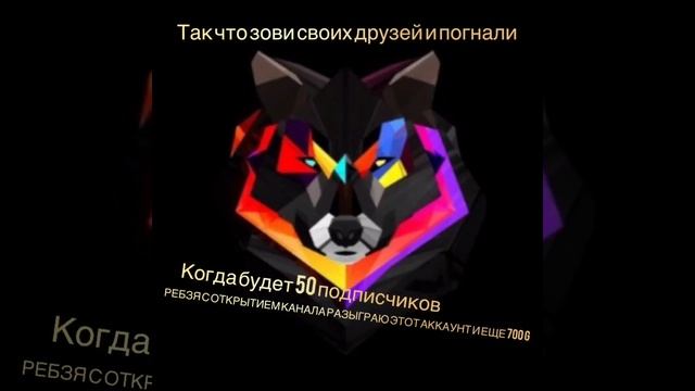 РОЗЫГРЫШ АККАУНТА В СТАНДОФФ2 смотреть онлайн