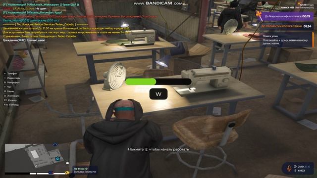 bandicam 2024-10-31 21-08-43-185 смотреть онлайн