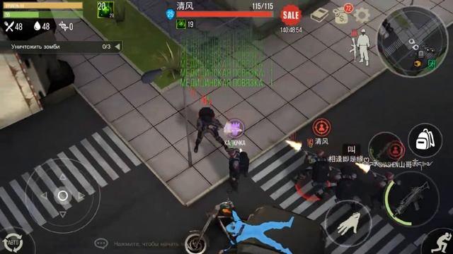 pvp prey смотреть онлайн
