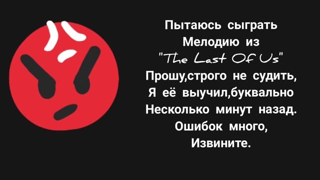 TWO смотреть онлайн