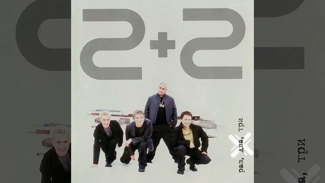 Опустевший бульвар