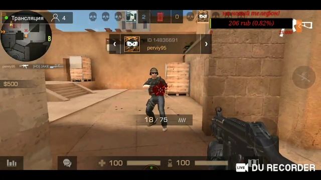 Стрим по Standoff2 заходите , добиваем 250 подписчиков! смотреть онлайн