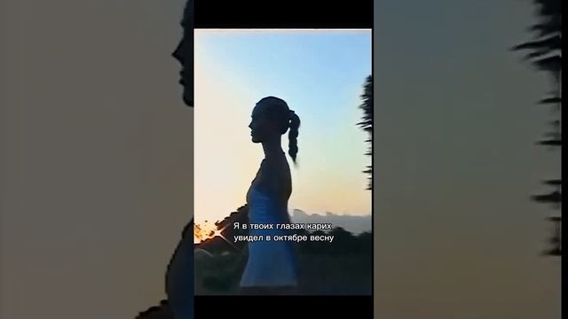 Глаза.. смотреть онлайн