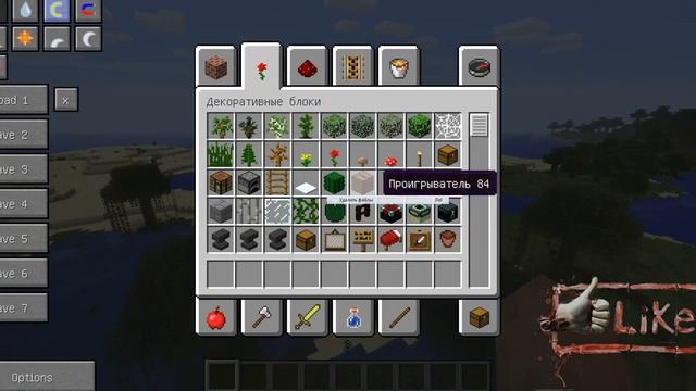 maincraft смотр мода обзор ) The Walking Dead смотреть онлайн