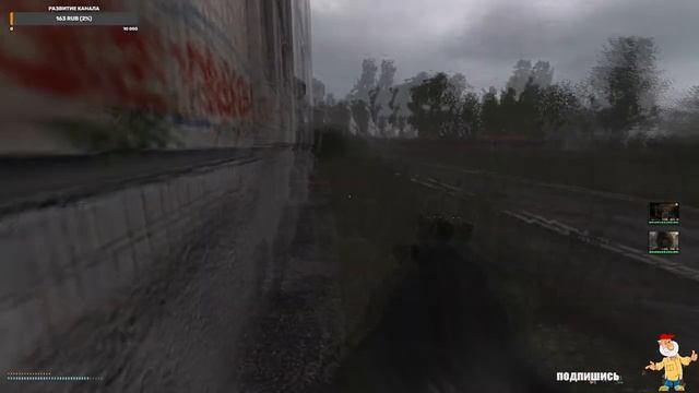 STALKER Anomaly 1.5.1 смотреть онлайн