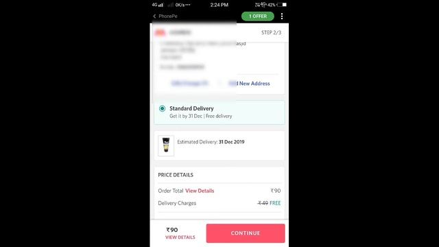 New phone pe loot offer | phone pe 75 cashback offer | Instant 75 cashbak offer смотреть онлайн