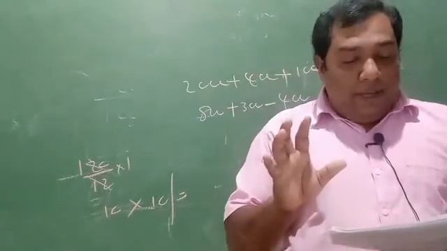 2019,2020 A/L ප්රශ්ණ සාකච්චාව ( Rohana S Kumara ) смотреть онлайн
