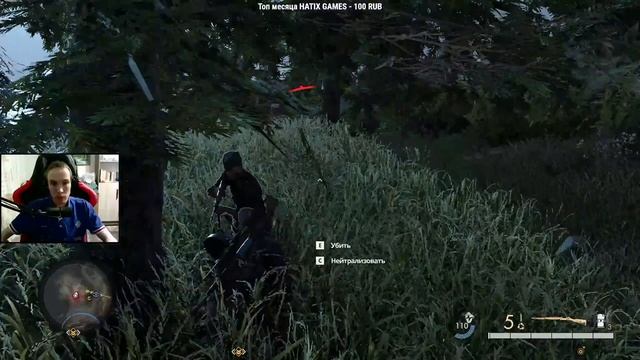 Прохождение игры Sniper Elite 5 Часть 5 смотреть онлайн