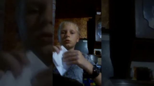 Как сделать закладку смотреть онлайн