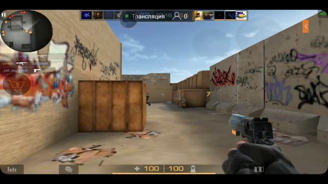 общаемся, играем 1 на 1 смотреть онлайн